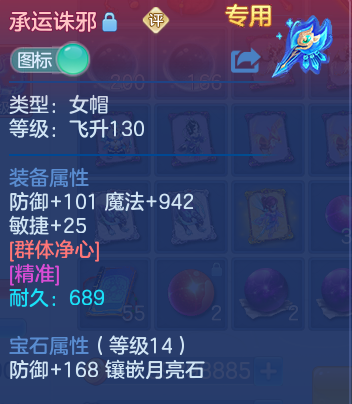 微信图片_20260804214726_18_7829.png