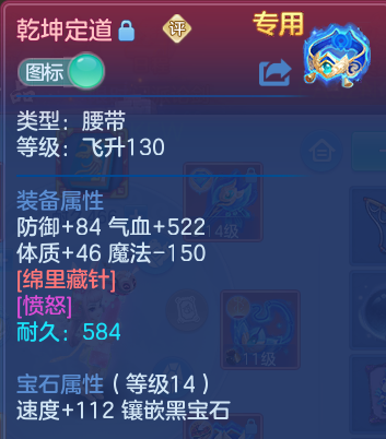 微信图片_20260804214738_21_7829.png