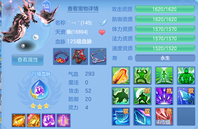 微信图片_20260804214749_23_7829.png