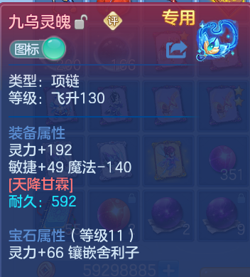 微信图片_20260804214738_20_7829.png
