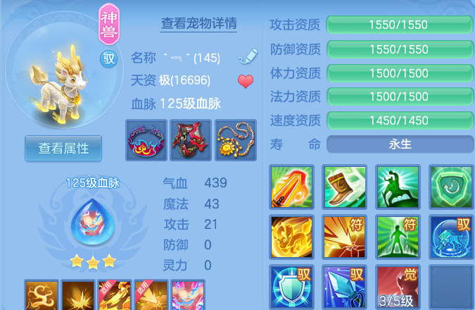 微信图片_20260804214806_26_7829.png
