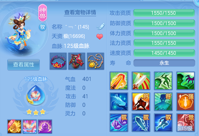 微信图片_20260804214801_24_7829.png