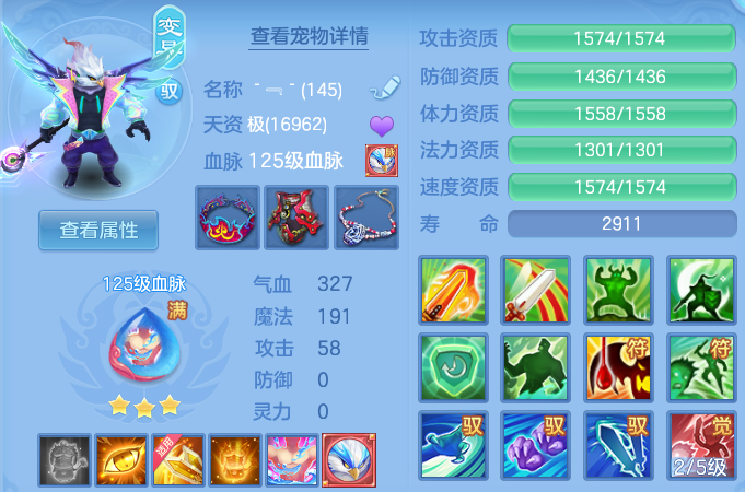 微信图片_20260804214812_27_7829.png