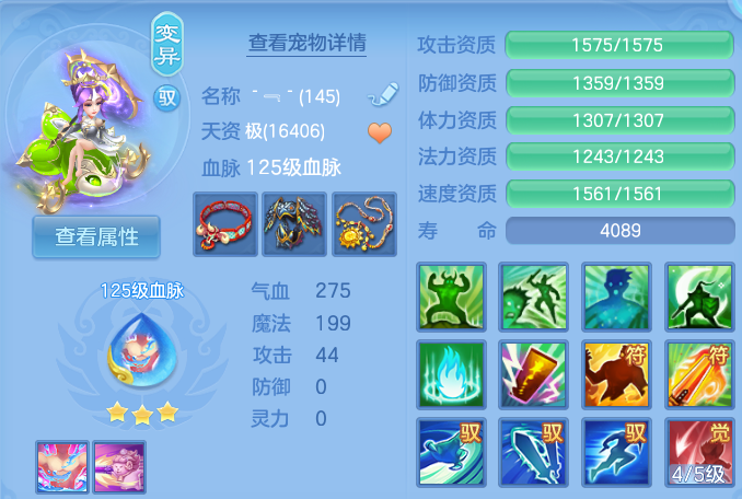 微信图片_20260804214822_29_7829.png