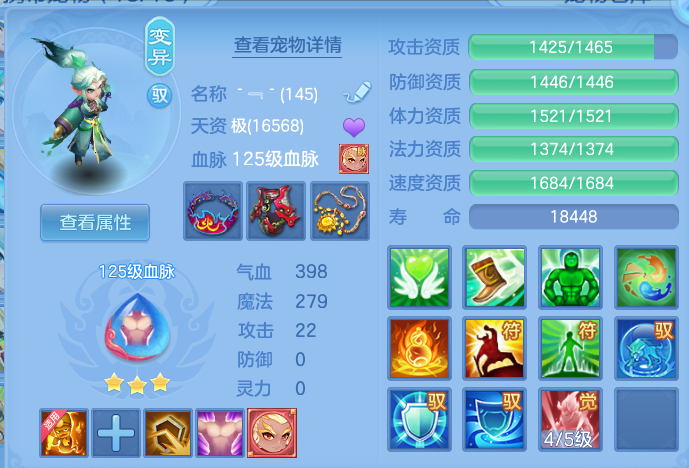 微信图片_20260804214848_35_7829.png