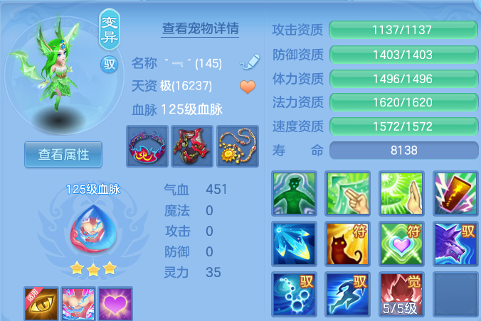微信图片_20260804214839_33_7829.png