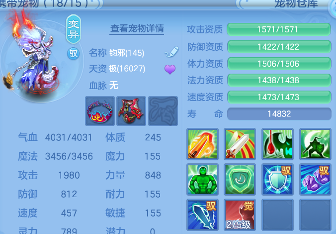 微信图片_20260804215009_47_7829.png