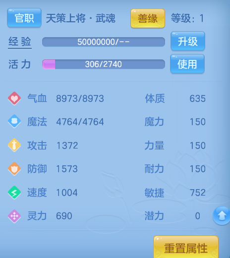 微信图片_20260804215054_53_7829.png