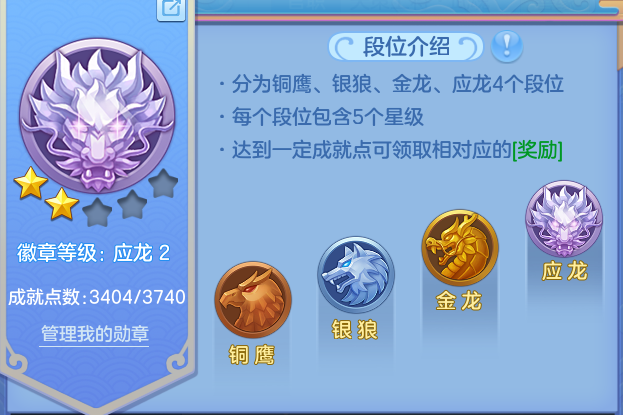 微信图片_20260804215050_52_7829.png