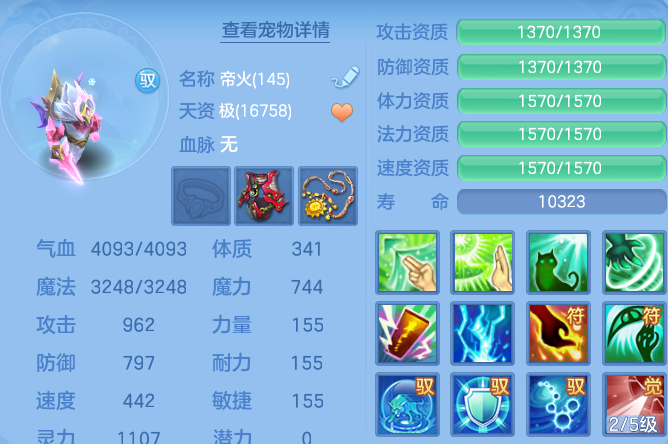 微信图片_20260804215003_46_7829.png