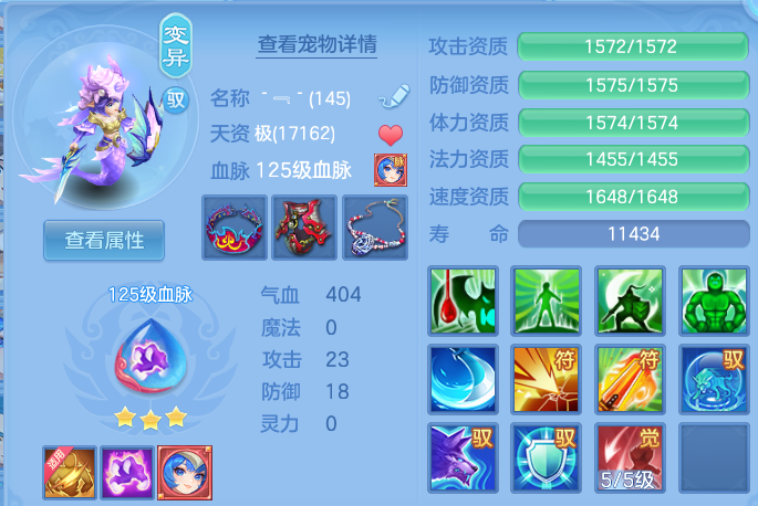 微信图片_20260804214831_31_7829.png