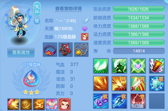 微信图片_20260804214835_32_7829.png