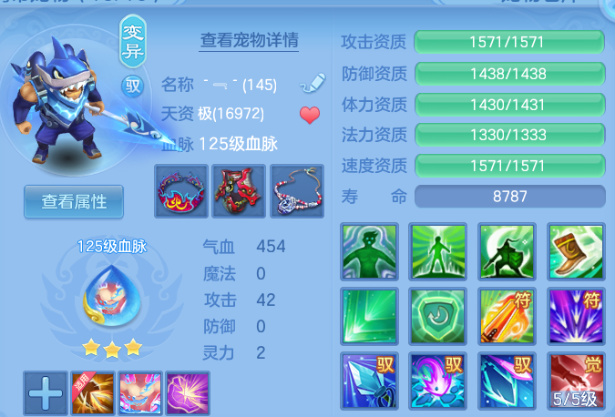 微信图片_20260804214827_30_7829.png