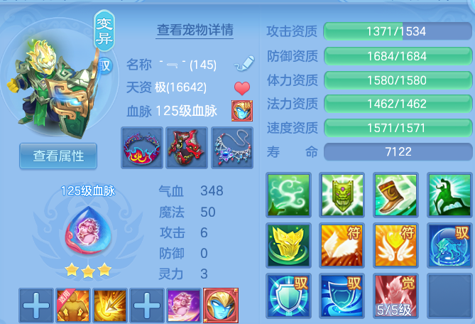 微信图片_20260804214844_34_7829.png