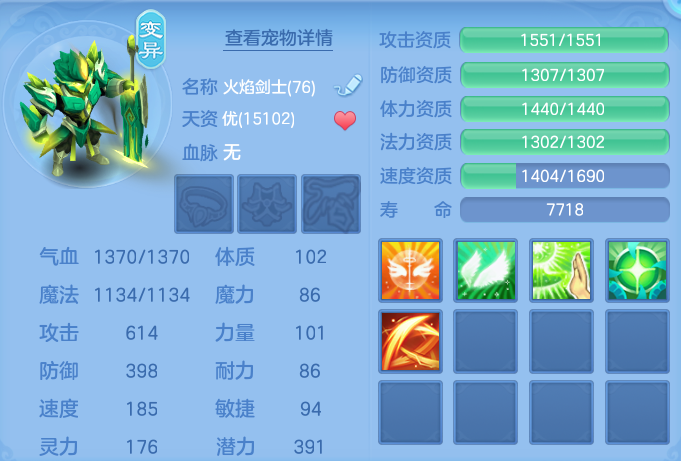 微信图片_20260804214902_38_7829.png