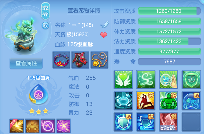 微信图片_20260804214857_37_7829.png