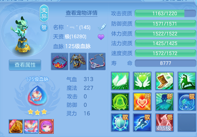 微信图片_20260804214852_36_7829.png