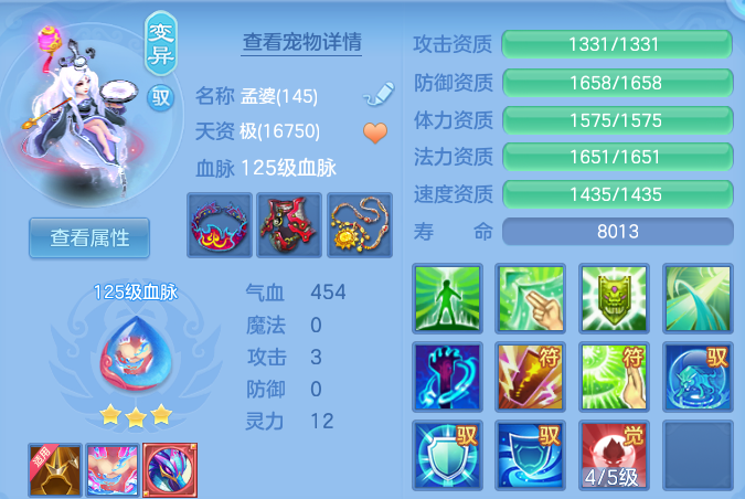 微信图片_20260804214915_40_7829.png