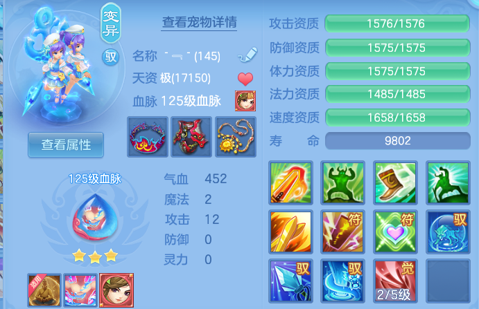 微信图片_20260804214908_39_7829.png