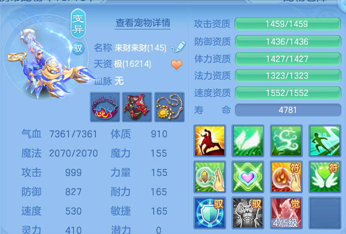 微信图片_20260804214926_41_7829.png