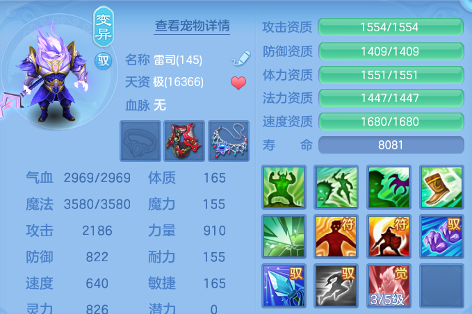 微信图片_20260804214959_45_7829.png