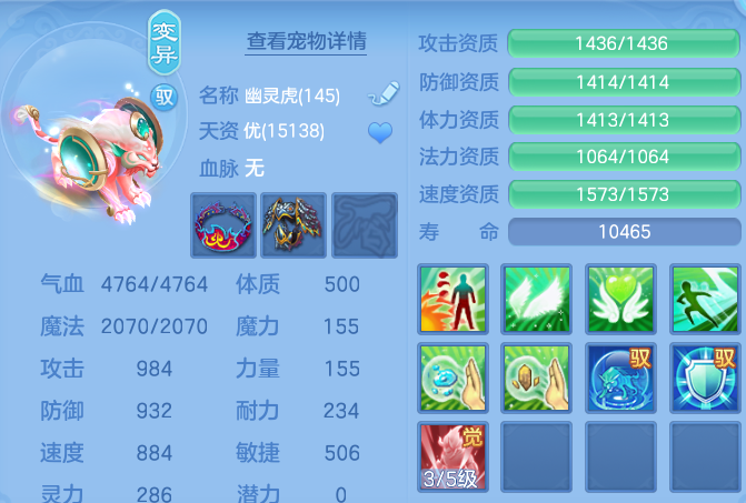 微信图片_20260804214940_44_7829.png