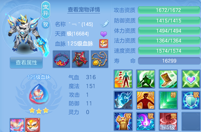 微信图片_20260804214935_43_7829.png