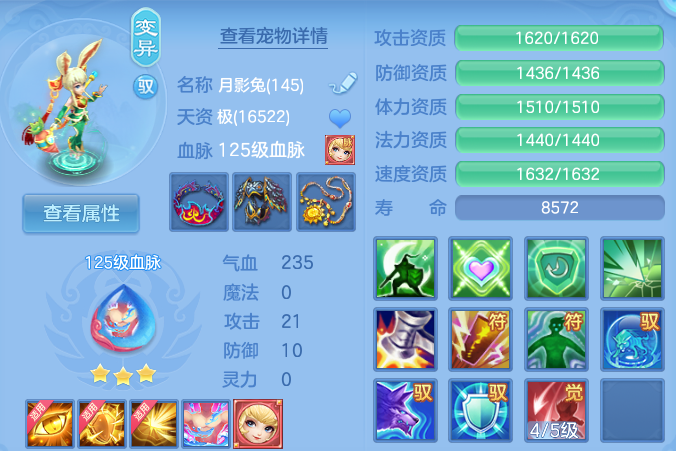 微信图片_20260804214930_42_7829.png
