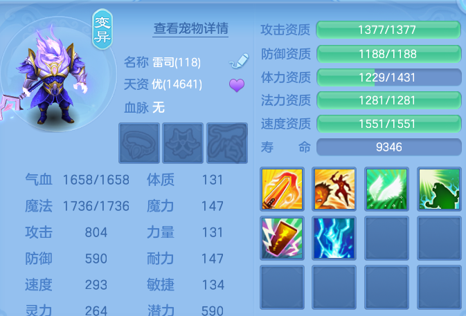 微信图片_20260804215013_48_7829.png
