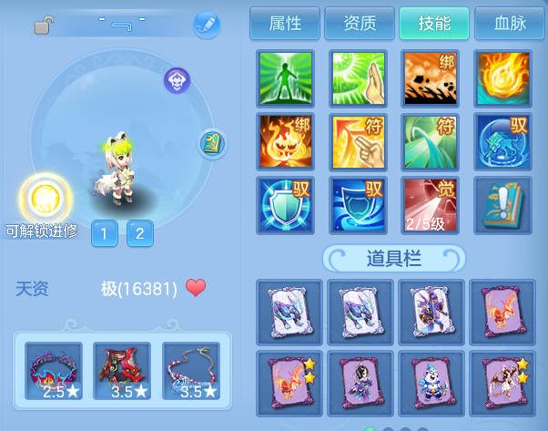 微信图片_20260804215024_49_7829.png