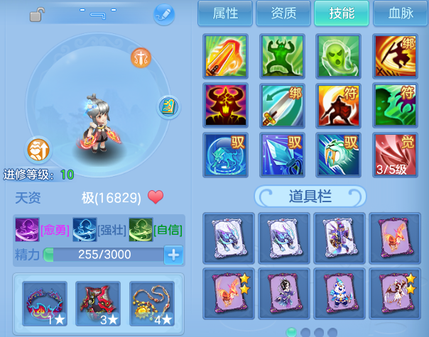 微信图片_20260804215028_50_7829.png