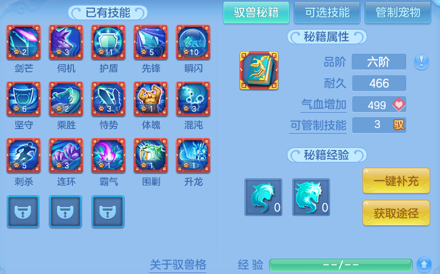 微信图片_20260804215116_58_7829.png