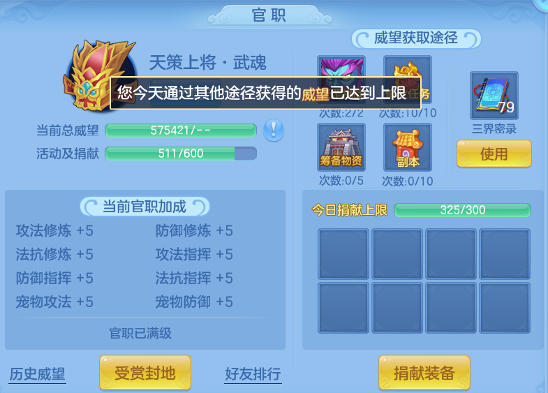 微信图片_20260804215057_54_7829.png
