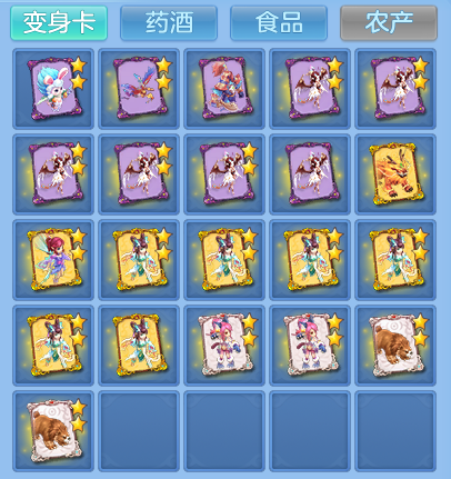 微信图片_20260804215206_64_7829.png