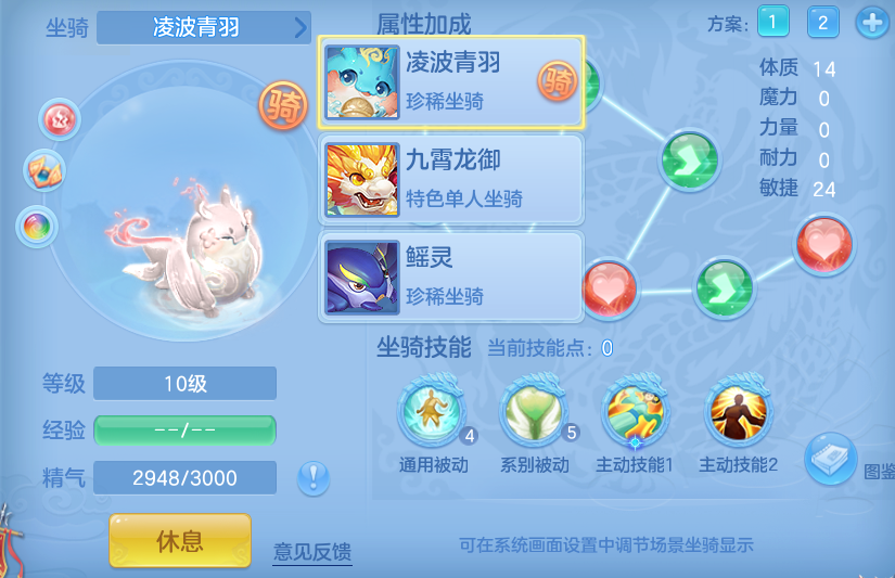 微信图片_20260804215124_59_7829.png
