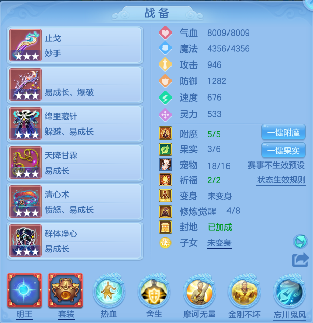 微信图片_20260804221014_15_7843.png