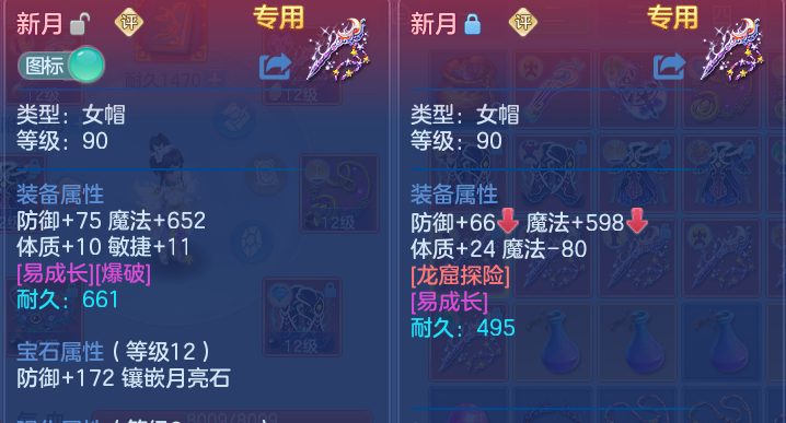 微信图片_20260804221524_19_7843.png