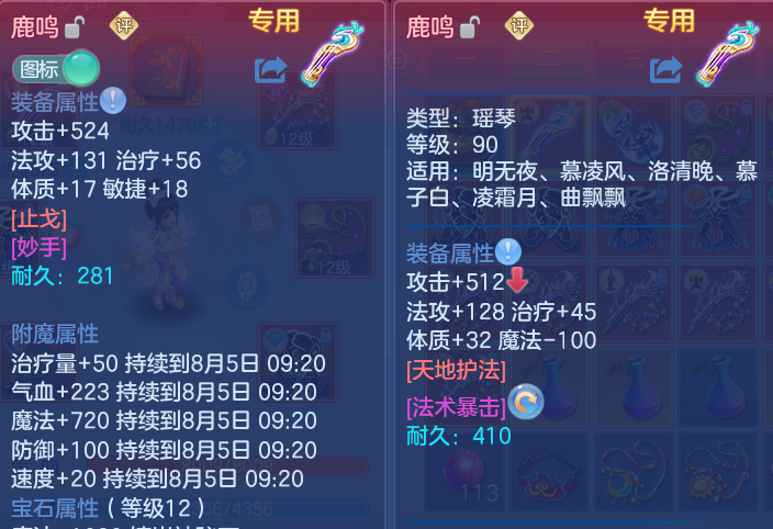 微信图片_20260804221044_17_7843.png