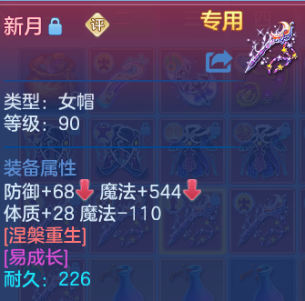 微信图片_20260804221524_20_7843.png