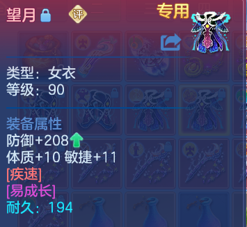 微信图片_20260804221544_24_7843.png