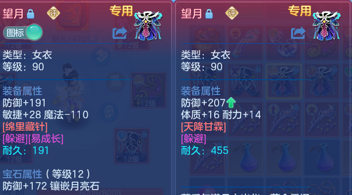 微信图片_20260804221540_23_7843.png