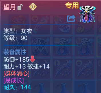 微信图片_20260804221549_25_7843.png