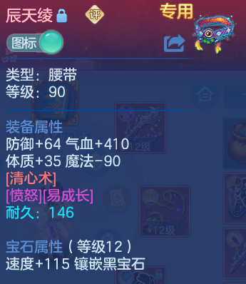 微信图片_20260804221601_27_7843.png