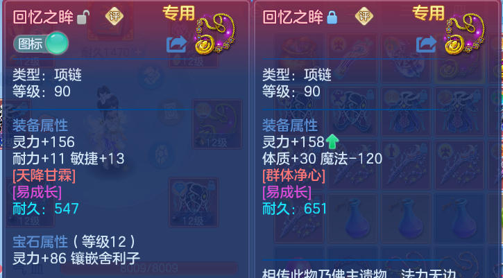 微信图片_20260804221554_26_7843.png