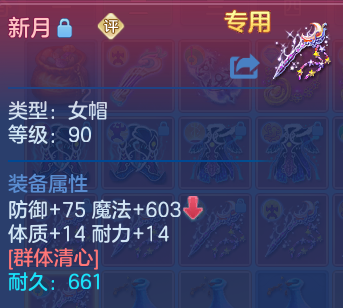 微信图片_20260804221529_21_7843.png