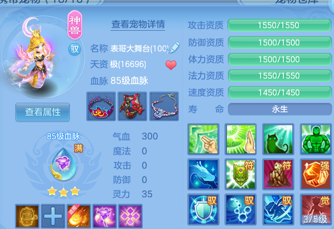 微信图片_20260804221704_33_7843.png