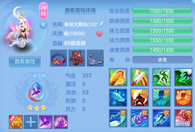 微信图片_20260804221700_32_7843.png