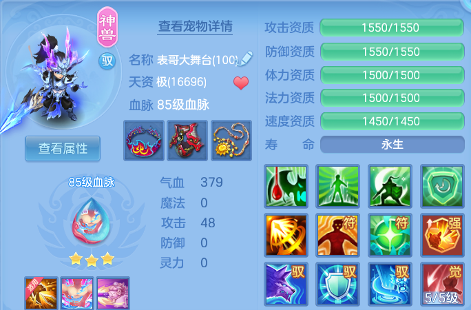 微信图片_20260804221722_36_7843.png