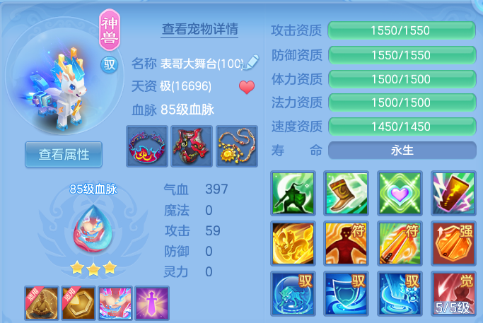 微信图片_20260804221716_35_7843.png