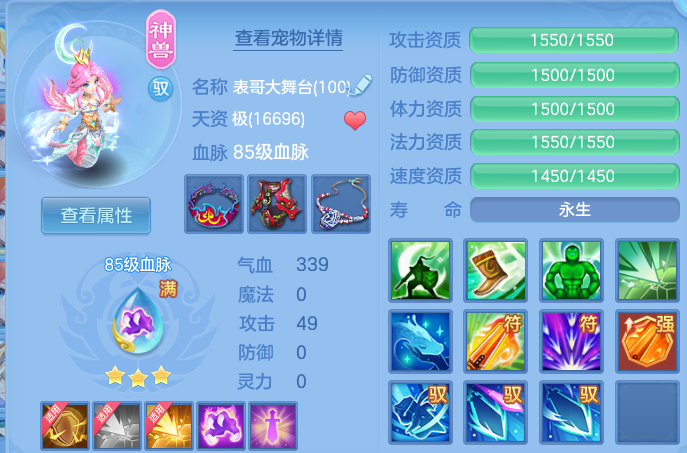 微信图片_20260804221710_34_7843.png